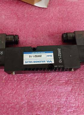 VAA气动电磁阀2W521-10双电控108-030-0275W5078管接式2W512-10