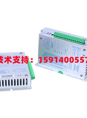 全新原装YAKO研控YKA2608S/YKA2608S-A2步进电机驱动器 技术支持