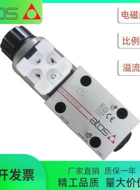 ATOS阿托斯电磁球阀DLEH-3C 20液压阀DLEH-2A/3A/2C DLEHM-3C