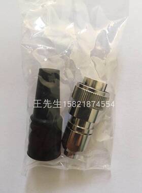 现货TAJIMI多治见无线 线电机R01-01P9-8M