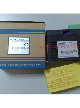 永宏PLC模块 FBS-CM55 CM22 CM25 CM25E CM55E 全新原装