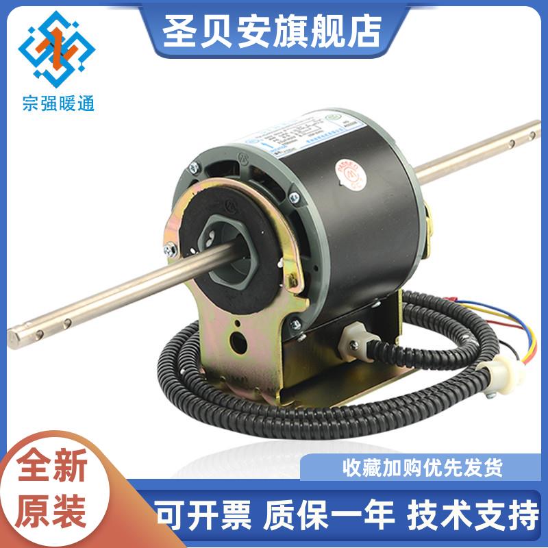 SINKO新晃/利文风机盘管电