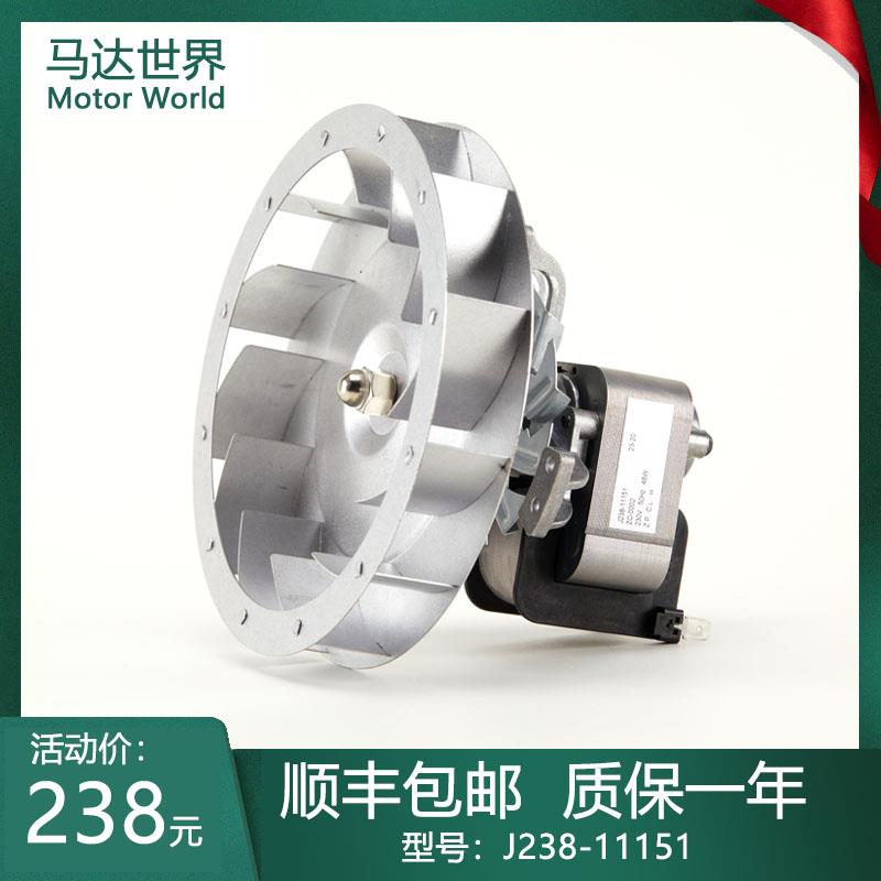 J238-11151 ZC-0002 离心风轮风机循环智城生化培养箱宾得binder