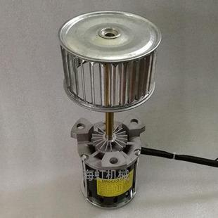 长轴烤箱电机 120W CY125L 高温烤箱电机