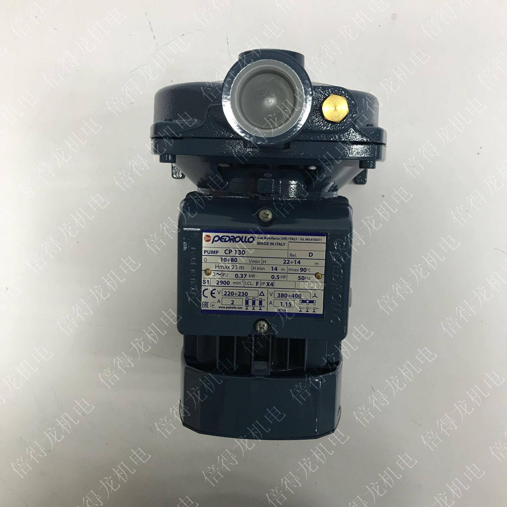 意大利原装佩德罗PEDROLLO水泵CP130 CPm130离心泵增压泵