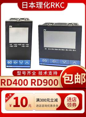 RKC日本理化RD400FK02-VN-4*1N-6N温控表RD900 RD500 RD700温控器