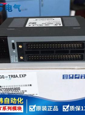 LS电气XGI-D22A D24A D28A D22B XGQ-RY2A TR4A TR8A RY2B TR4B