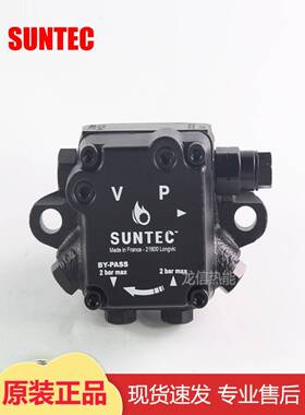 原装桑泰克SUNTEC油泵AN67A7238AN67A7345 AN67C7233 AN57C柴油泵