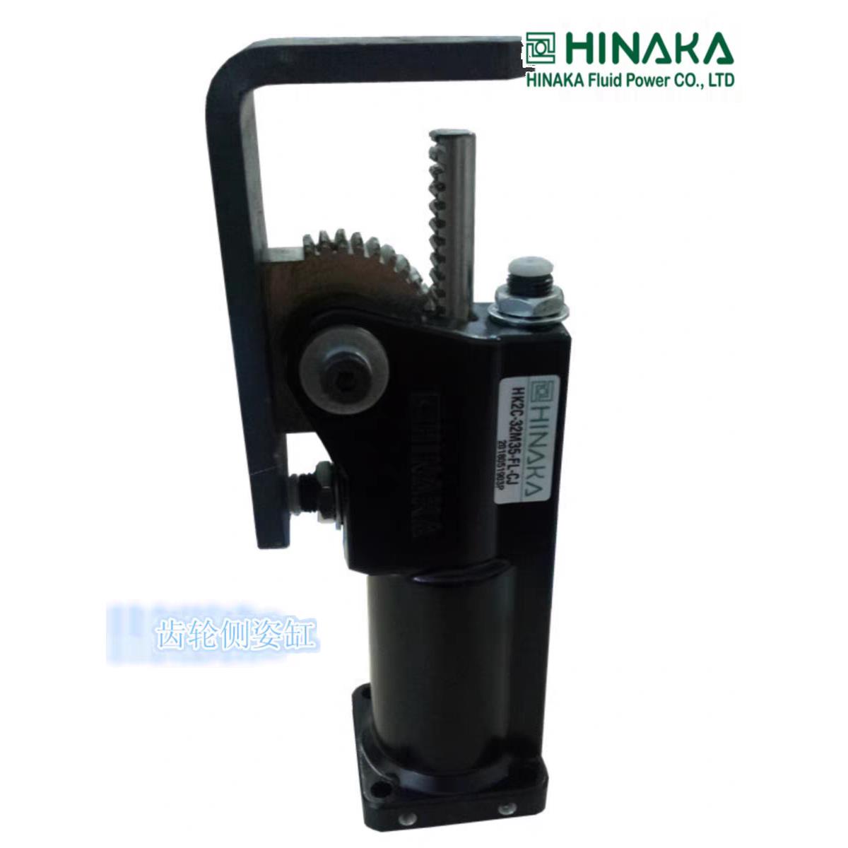 台湾HINAKA HK2C-40M35-B-CJ /DHR2C-40M35-B-HT /HK2C-32M35-FL