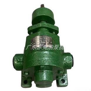 MB20L皮带式齿轮泵自吸泵抽浆泵稠油泵废机油泵过滤机泵