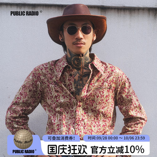 公共电波尖领长袖墨西哥复古长袖
