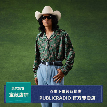 PUBLIC RADIO｜80S东洋昭和时期复古灯芯绒柔和光泽disco尖领衬衫