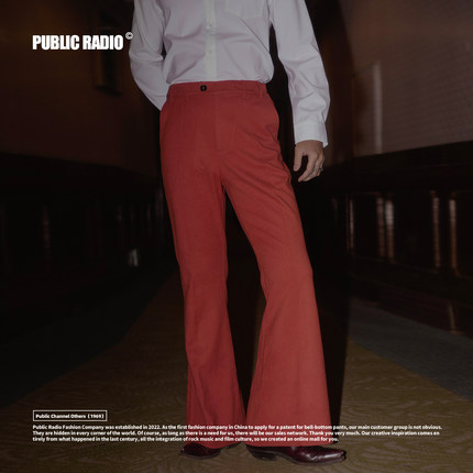 PUBLIC RADIO | NEWYORK唐人街之虎双腰扣高腰喇叭裤进口复古羊绒