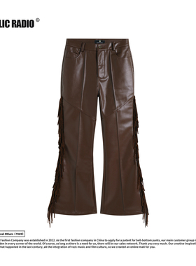 PUBLIC RADIO | WESTERNCOWBOY美式复古真皮流苏皮裤高腰喇叭裤