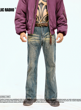 PUBLIC RADIO｜东京暴走系列水洗纹路复古牛仔喇叭裤机车骑行男女