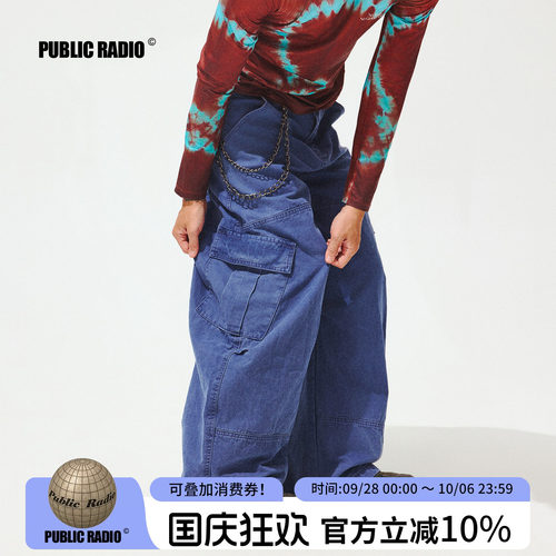 日本经典工装宽松伐帆布阔腿木裤