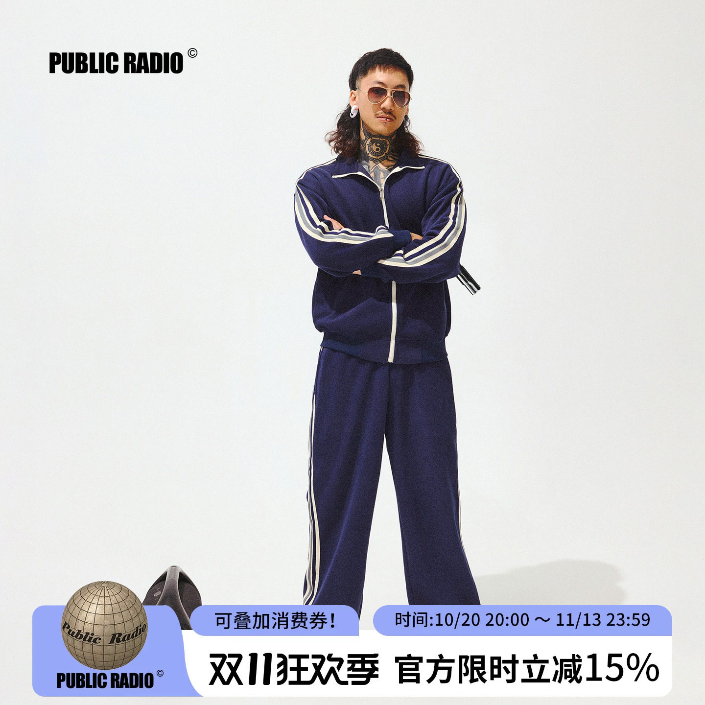 PUBLIC RADIO｜70年代南斯拉夫复古经典条纹运动休闲阔腿裤