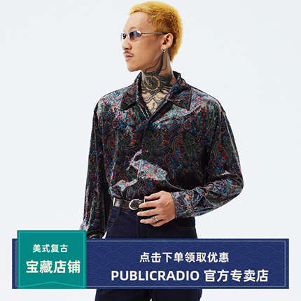 PUBLIC RADIO｜60s美式复古灯芯绒亮面尖领衬衫弹性优雅柔和光泽