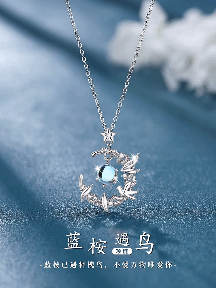 蓝桉遇鸟项链女纯银S999轻奢小众吊坠女生生日礼物高级锁骨链配饰