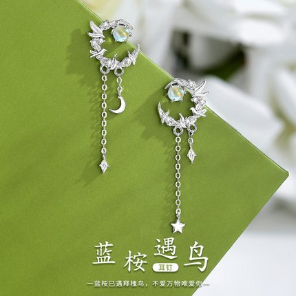 Name.s蓝桉遇鸟925银针耳钉 小众高级感耳饰送女生日礼物轻奢耳环