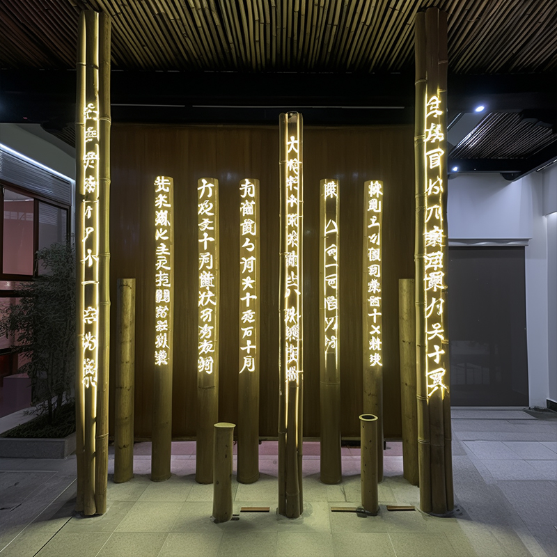 太阳能竹子雕刻发光竹子竹竿灯