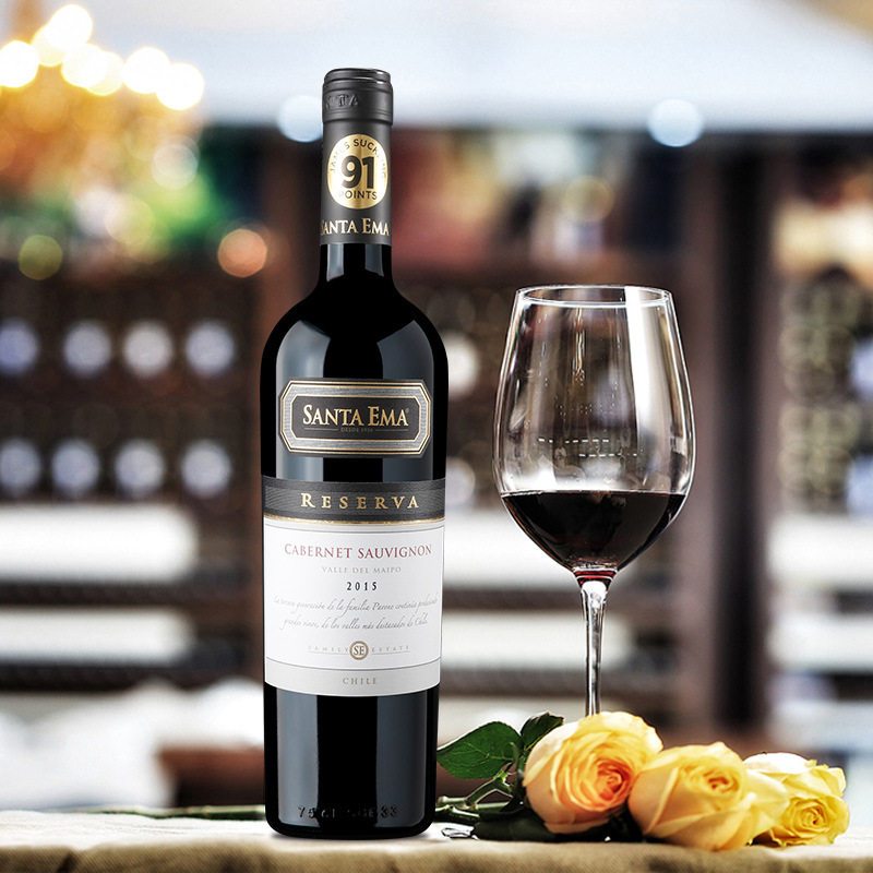 智利圣艾玛特级珍藏版梅洛赤霞珠750ml干红葡萄酒 原瓶进口包邮