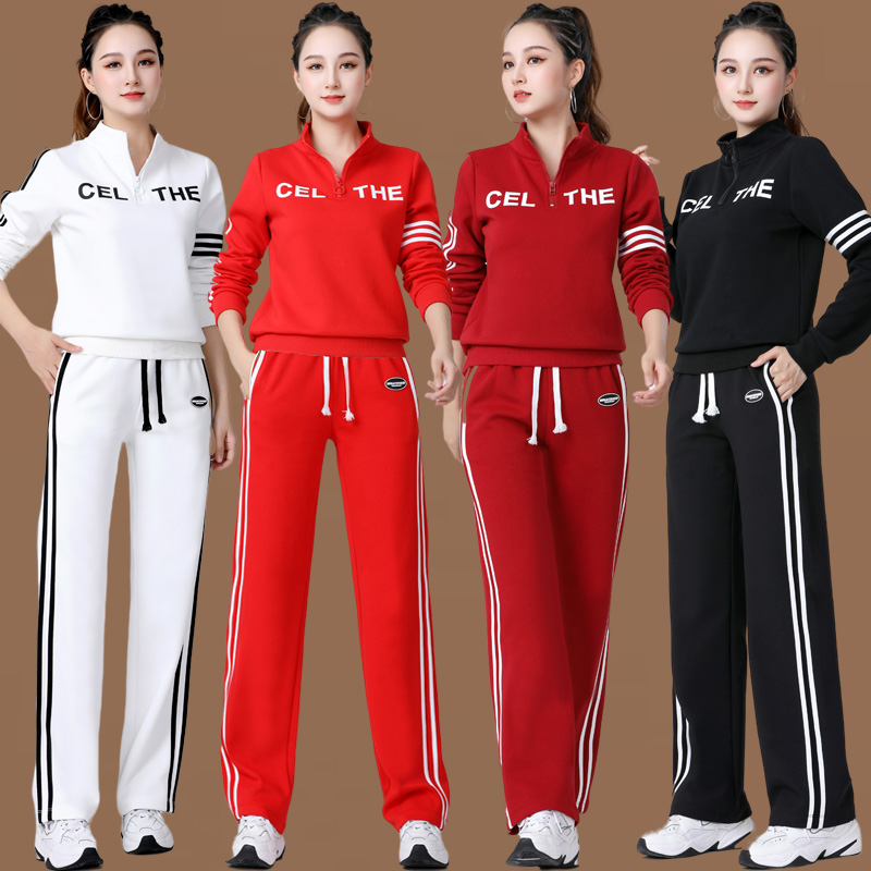 2023秋冬立领广场舞鬼步舞团体跳操运动健身操晨练休闲是时尚套装