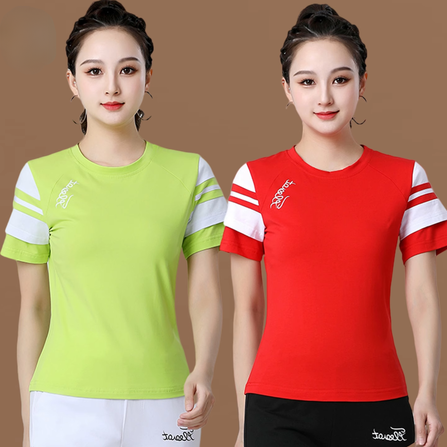 广场舞服装新款莫代尔短袖上衣运动健身舞蹈跳操速干裤练功衣服女