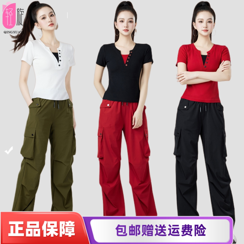25年春季新款广场舞运动服假两件