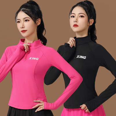 广场舞服装新款速干长袖立领健身操团体跳操上衣跑步运动上衣女