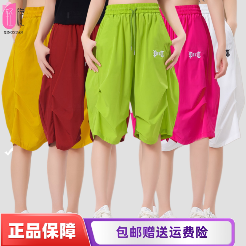 夏季新款宽松显瘦直筒休闲裤阔腿