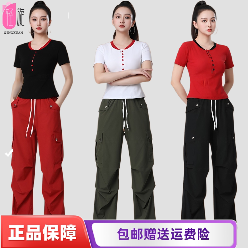 广场舞套装夏季新款宽松排扣短袖健身操服装运动服美式速干工装裤
