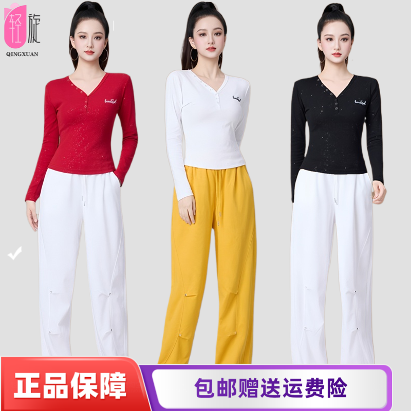 秋季暗扣细闪修身爵士长袖V领上