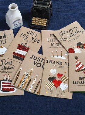 creative birtday card appy birtday cards