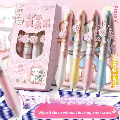 可擦凝胶笔按可爱静止