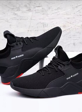 Running Soes Ligt Weigt Breatable Sneakers sport for men