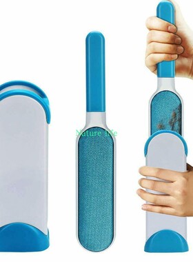 Pet Dog Cat Hair Brus Comb Sofa Fur Lint Clotes Removal