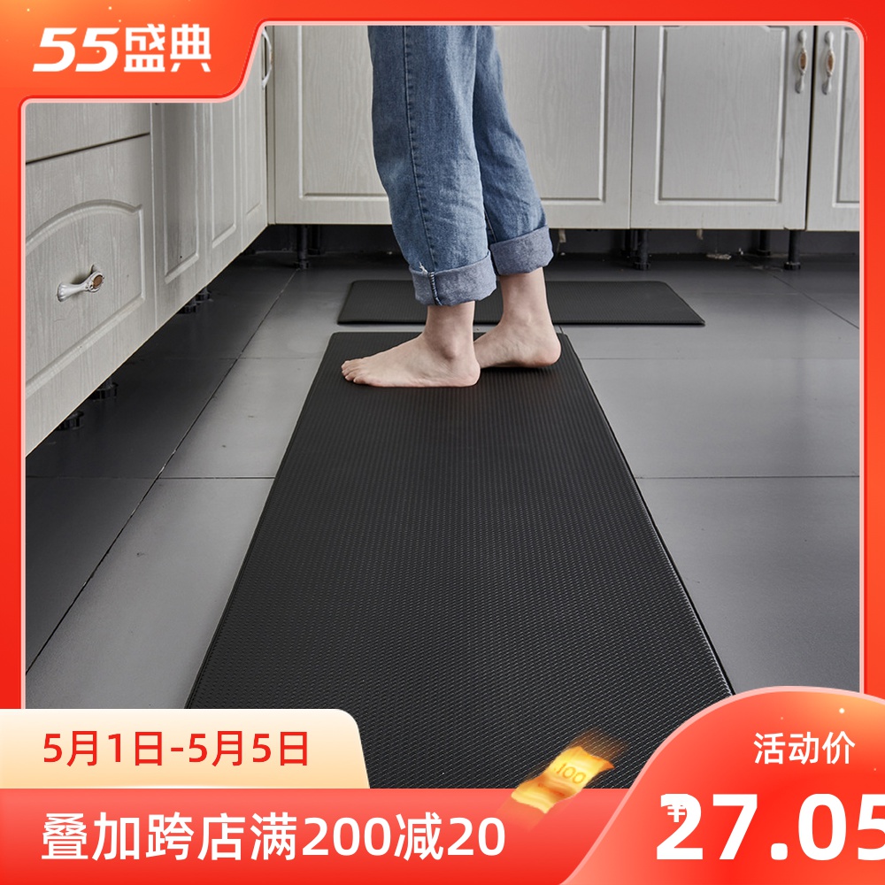 Tick pu floor mat kitcen non-slip wased leater door mat