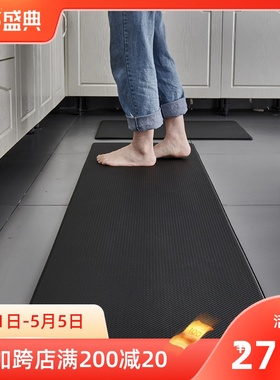 Tick pu floor mat kitcen non-slip wased leater door mat