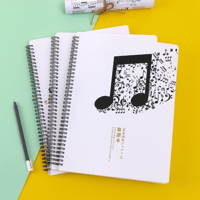 A4music notebook  音乐file spectrum clip file binder钢琴谱夹