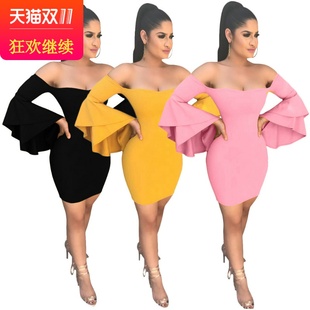 soulder word sleeve dress dress. Sexy nigtclub one