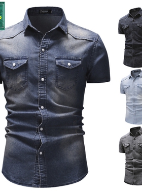 Mens Denim Jean Shirts Men's Cowboy Shirt男士牛仔短袖衬衫