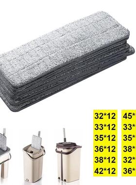 Microfiber Replace Mop Head Floor Cleaning Cloth Squeeze Rag
