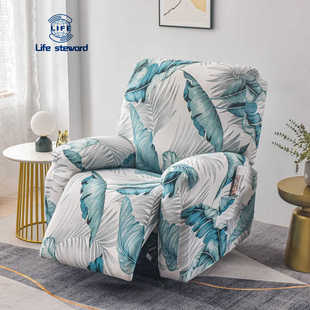 Sofa Cover Recliner separate four pieces Furniture Armchair