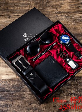 Watch Luxury Gift Set Sunglass Belt Wallet neckties for men