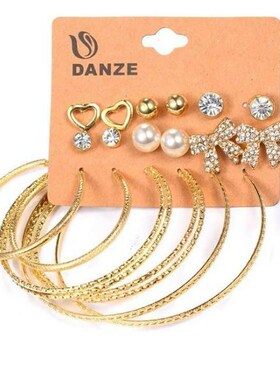 stud earrings for women created rinestone earings耳环套装