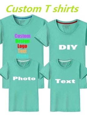 customized t sirt family couple women men tops 定制 wear