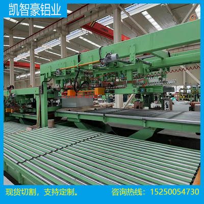 7075铝板 5083 6063 6082 3003 1060 2024 2a12 5754铝合金板铝棒