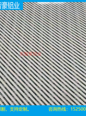 5A02 5A03 5A05 5A06 5A30防锈铝板5182 5050 5454 5754 5056铝棒