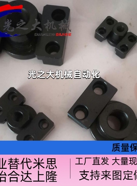 浮动接头FJY FJMY FJMYN FJY-H6 8 10 14 16 18 20 22